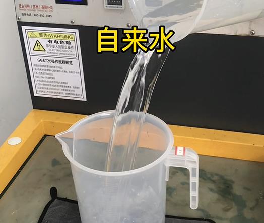 清水淹没集贤紫铜高频机配件