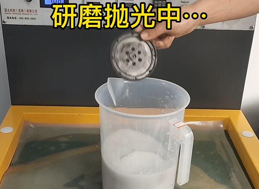 圆轮状集贤铝件样品